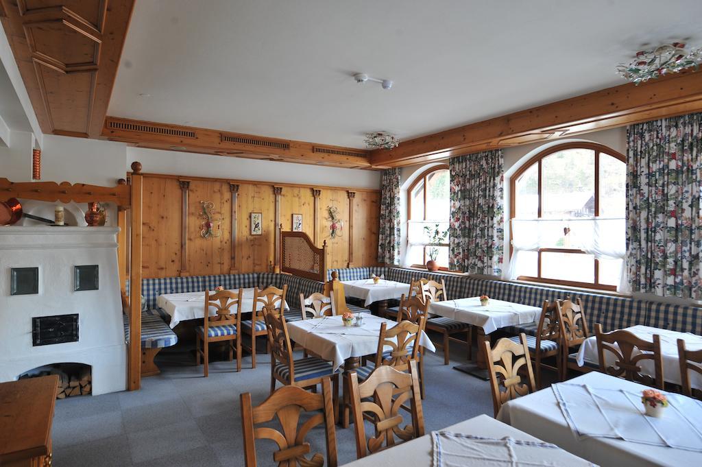 Salzburgerhof Jugend- Und Familienhotel Lofer Luaran gambar